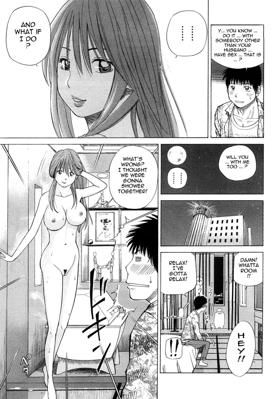 Hentai Manga Comic-Young Wife & High School Girl Collection-Chapter 10-Virgin Boy Complex-5
